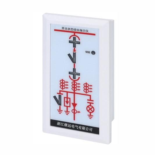 JY-5000开关状态综合指示仪