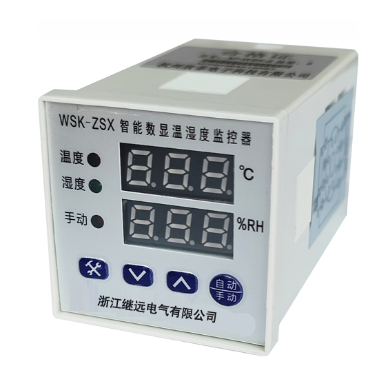 XF-WSK-Z数码式温湿度控制器
